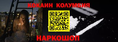 таблы Краснодар