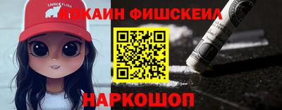 таблы Краснодар