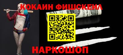 таблы Краснодар