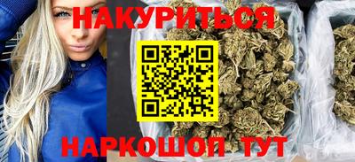 таблы Краснодар