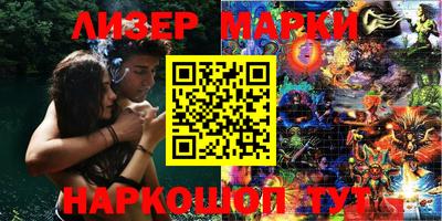 амфетамин Краснокаменск