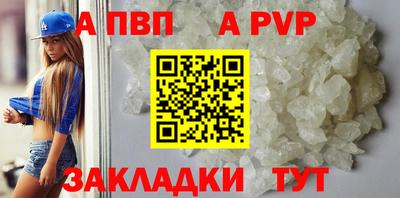 амфетамин Краснокаменск