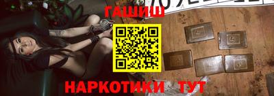 амфетамин Краснокаменск