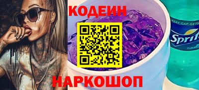 таблы Краснодар