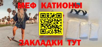 амфетамин Краснокаменск