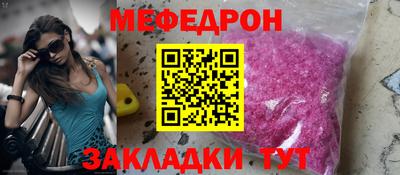 амфетамин Краснокаменск